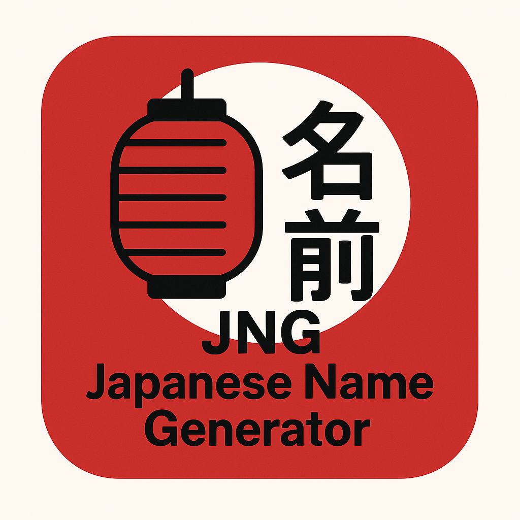 Japanese Name Generator Logo